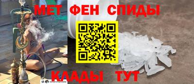 индика Кулебаки