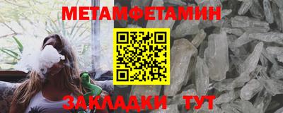 марки lsd Железноводск