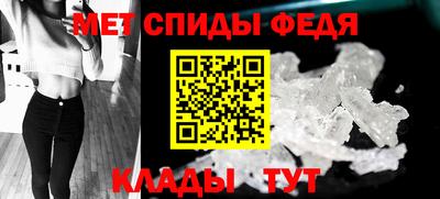 индика Кулебаки