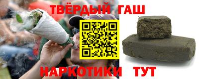 молекула духа Ефремов