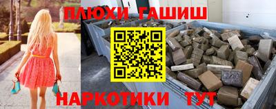 альфа пвп VHQ Кунгур