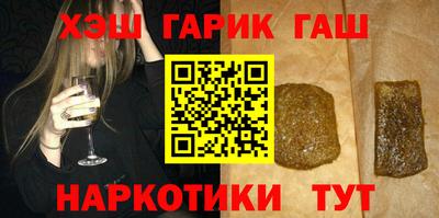 индика Кулебаки