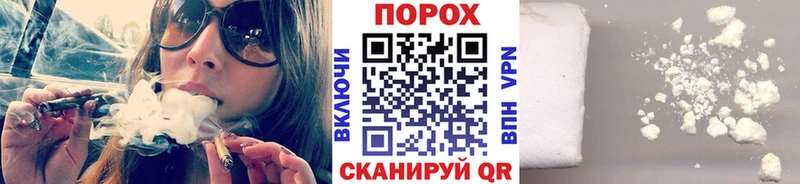 Метамфетамин мет  Саянск 